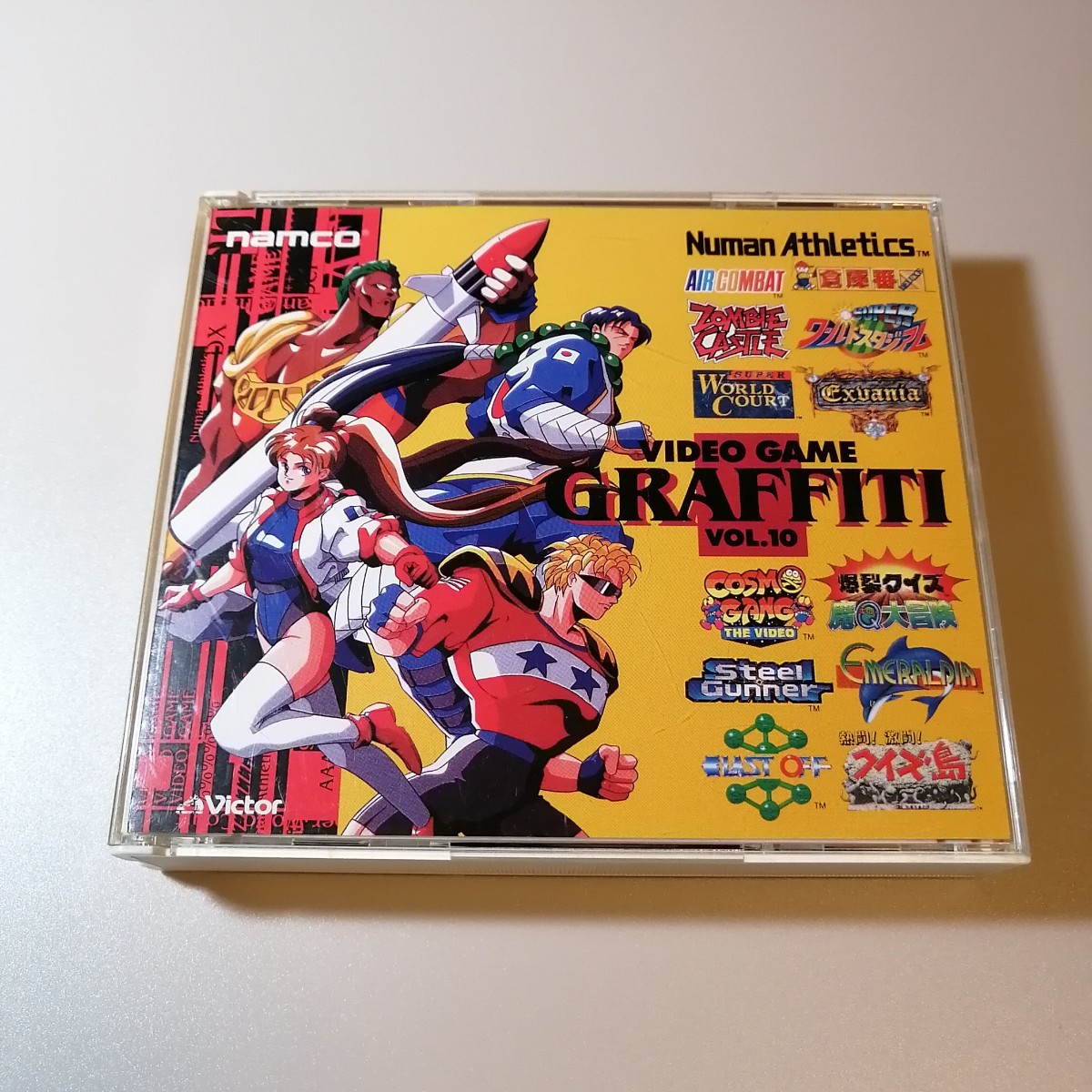 ヤフオク! -「ナムコゲームミュージック」の落札相場・落札価格