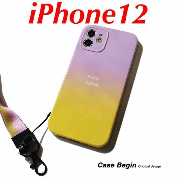 【新品未使用】iPhone12用ケース ピンク