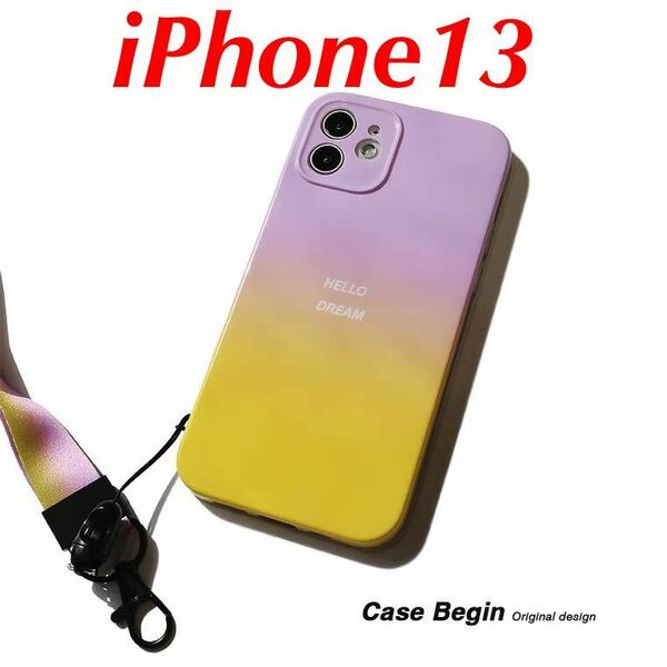 【新品未使用】iPhone13用ケース ピンク