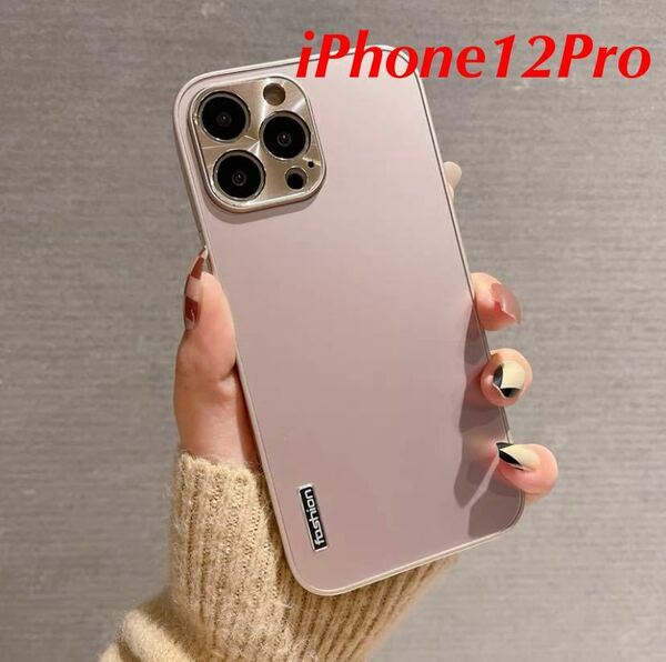 【新品未使用】iPhone12Pro用ケース ピンク