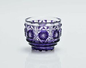 美品　送料込　薩摩切子 薩摩びーどろ工芸 切子 猪口 伝統工芸　おちょこ　グラス　ガラス　箱付き　紫