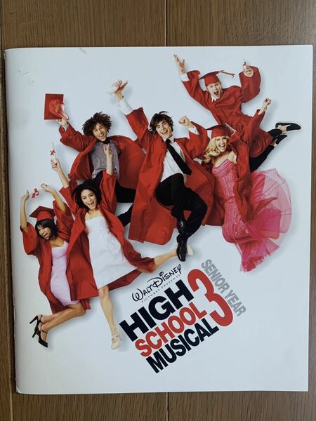 HIGH SCHOOL MUSICAL3 ザ・ムービー 映画ムック book