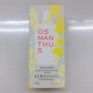 ロクシタン L''OCCITANE オードトワレ オスマンサス 75ml