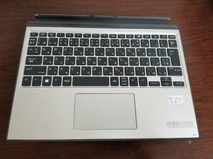 X67 HP Elite x2 G4 用キーボード純正品 動作品　動作確認済 タイプカバー COLLABORATION KEYBOARD PC laptop ノートパソコン