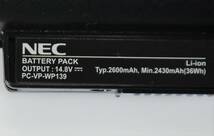 NEC PC-VP-WP139 バッテリー /残容量60%以上充電可能/14.8V-36Wh/VK20LF等 対応 /中古品_画像2