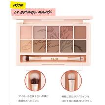 CLIO クリオ プロアイパレット アイシャドウ 09 ボタニックモーブ BOTANIC MAUVE 10色 アイメイク 韓国 コスメ_画像4