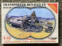 Mirage Hobby 1/35 Transporter Renault 35514 ルノーUE ユニバーサルトランスポート車両 トレーラー 未組立 未開封 プラモデル_画像1