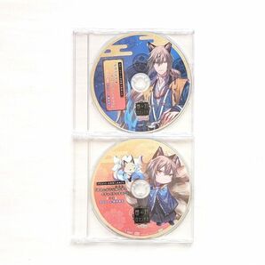 「幽幻ロマンチカ 有頂天」 ザクロ タワーレコード アニメイト 特典 CD 幽ロマ rejet