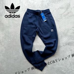 格安送料 M 新品 adidas originals アディダス オリジナルス スウェットパンツ ネイビー スポーツウェア フリース ジョガーパンツ HK0107