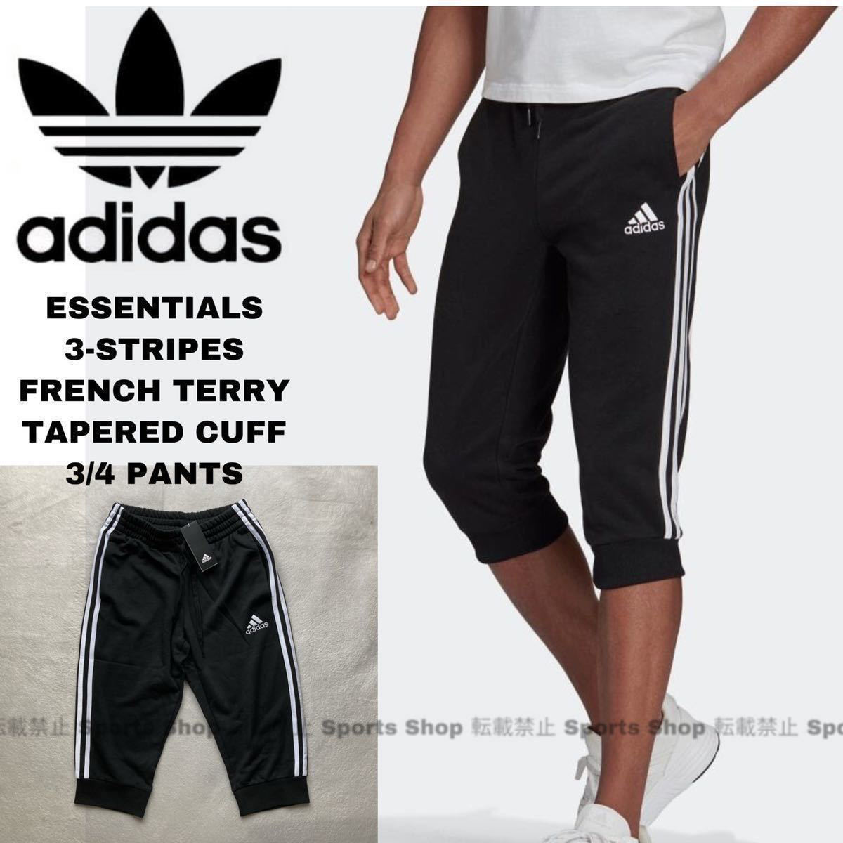 ヤフオク! - 送料無料 2XL (XO)新品 adidas アディダス