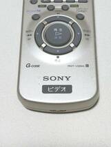 7福26　 除菌・清掃済　ジャンク★SONY ソニー★ダブルビデオデッキリモコン★RMT-V289A　フロントパネルなし_画像2