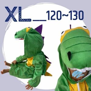 キッズ 子供服 恐竜着ぐるみ XL 可愛い 怪獣 ドラゴン ハロウィン コスプレ 人気 男の子 最安値 プチプラ 安い 男児 長袖