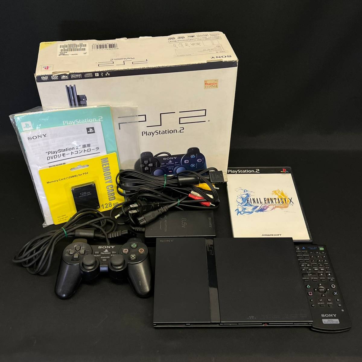 2023年最新】ヤフオク! -ff10(プレイステーション2)の中古品・新品・未