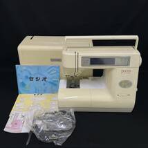 BJg238I 120 JANOME SECIO ジャノメ コンピューターミシン セシオ MODEL8200 家庭用 取扱説明書付 ハンドクラフト 手芸 裁縫 _画像1