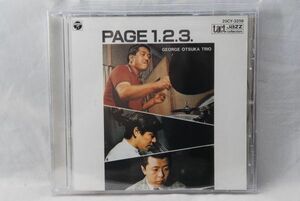 ☆ジャズ 廃盤CD 旧規格 25CY ジョージ大塚 ページ1.2.3 市川秀男