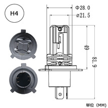 LEDヘッドライト H4 Hi/Lo切替 DC12V 8000ルーメン 3000K イエロー 新車検対応 2本セット 1年保証_画像7