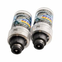 HIDバルブ D4C/D4S兼用 10000K DC12V/24V 35Ｗ 3600ルーメン 純正交換用 2本セット 1年保証_画像2