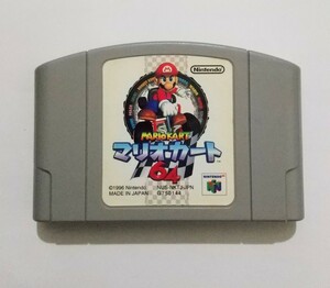 N64 マリオカート64 ～ニンテンドー64