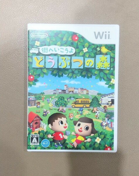 wii 街へいこうよどうぶつの森 Wiiソフト