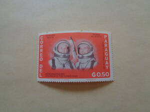 pa rug I stamp 1966 year astronaut . cosmos .. Edward * white *je-mz*makti bit 0.50