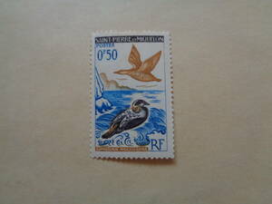 サンピエール島・ミクロン島（フランス領）切手　1963年　鳥切手　 Common Eider (Somateria mollissima)　ホンケワタガモ　　0.50F