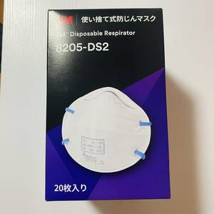 新品、未使用 3M 使い捨て式防塵マスク 8205-DS2