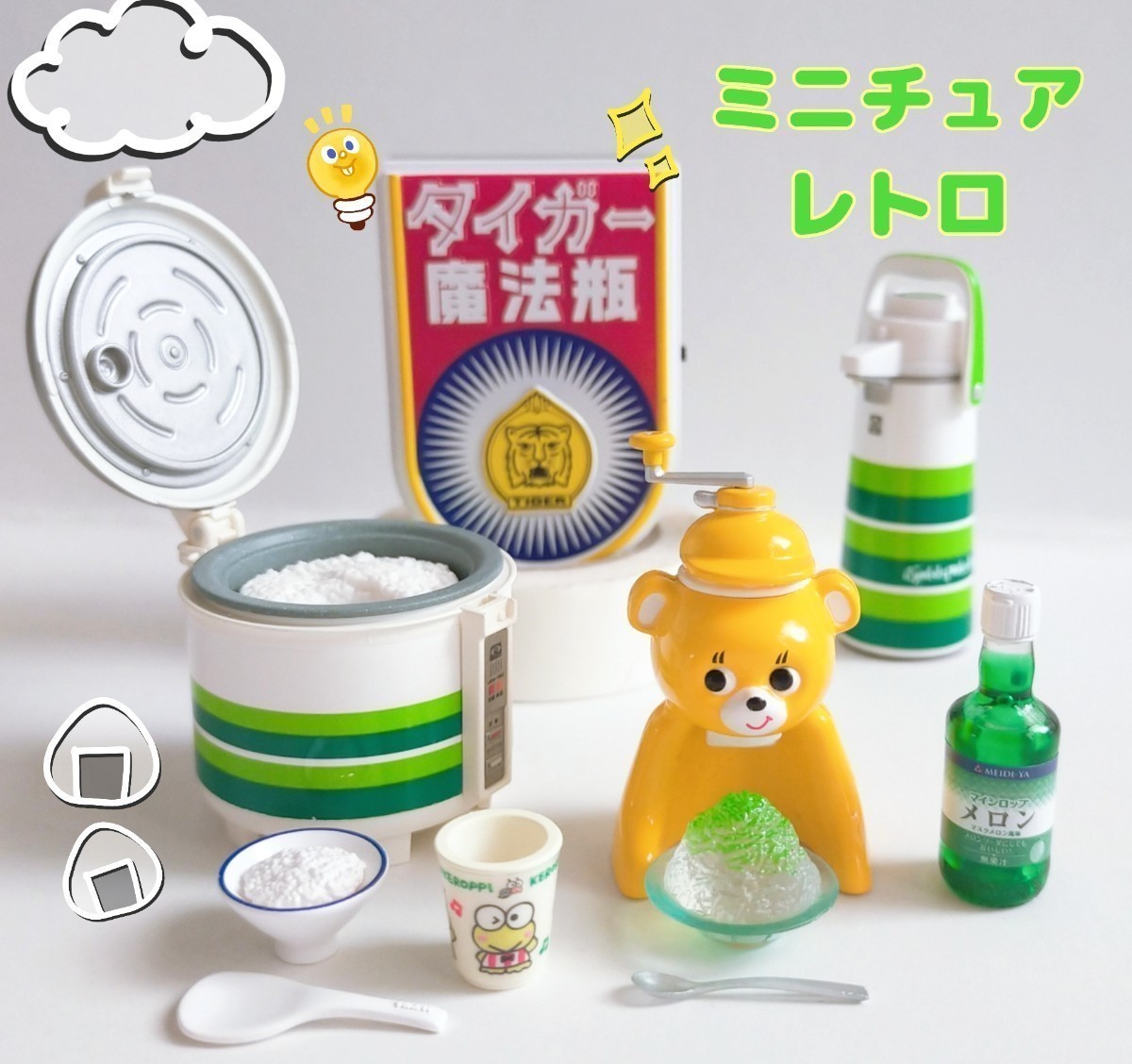 Yahoo!オークション -「きょろちゃん タイガー」の落札相場 Yahoo!オークション -「きょろちゃん タイガー」の落札相場