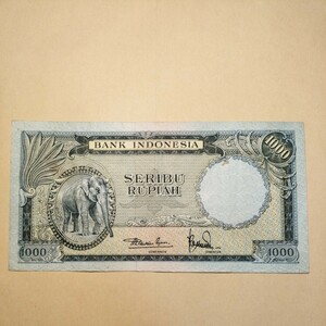 インドネシアルピア　旧紙幣　1000ルピア　動物シリーズ　最高額　1959年　珍品