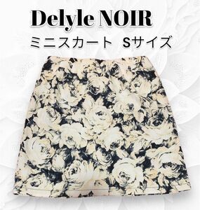 Delyle NOIR ミニスカート Sサイズ