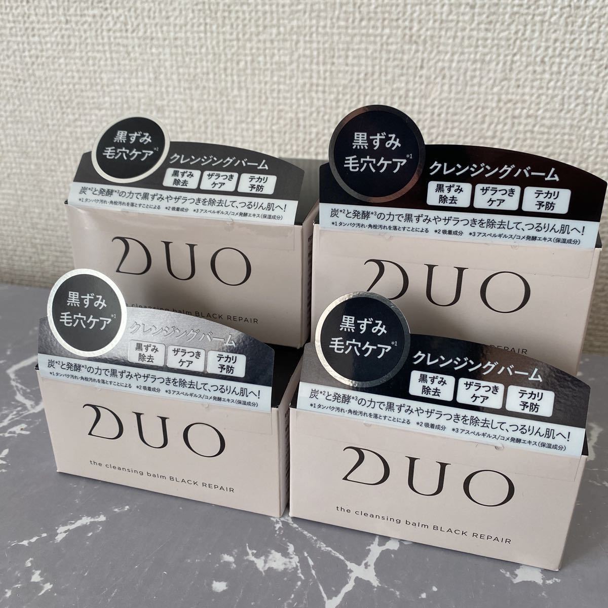 DUO デュオ ザ クレンジングバーム ブラックリペア 90g 4個セット