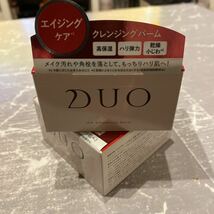 DUO デュオ　ザ　クレンジングバーム　エイジングケア　90g 2個セット　③_画像1