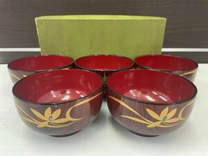 会津塗 汁椀5客 うるし塗装 天然木加工品 和食器