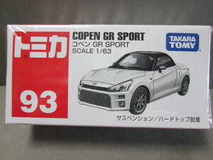 トミカ No.93 コペン GR SPORT ホワイト 1/63 COPEN GR SPORT 2021年12月発売 ダイハツ トヨタ Gazoo Racing