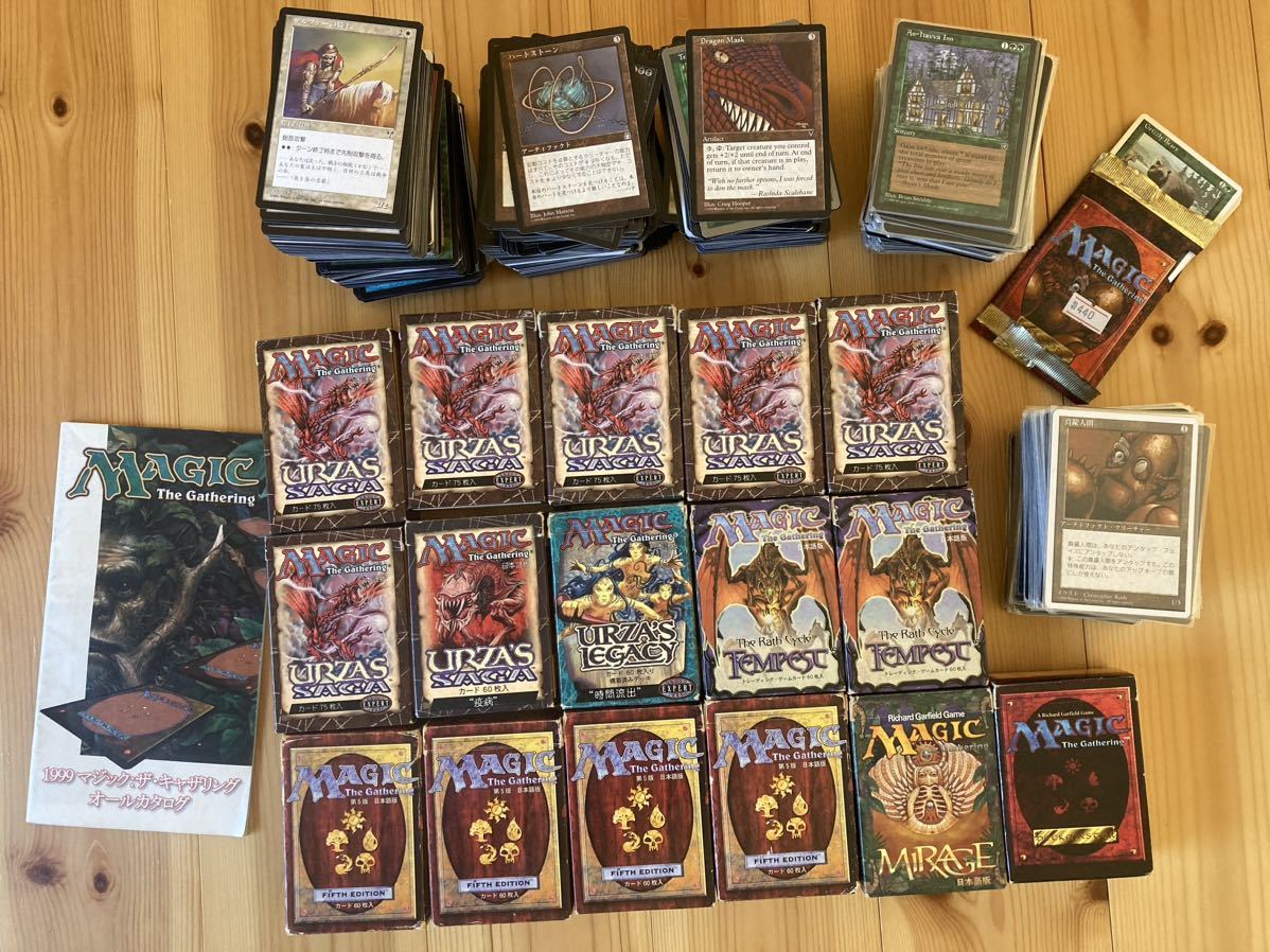 Yahoo!オークション -「トレーディングカード」(Magic: The Gathering