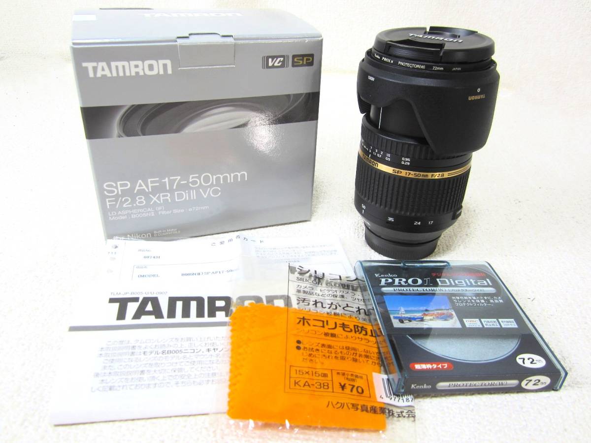 2023年最新】ヤフオク! -tamron 17-50の中古品・新品・未使用品一覧