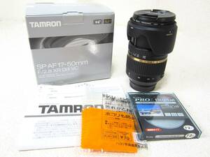 【極上美品】TAMRON タムロン SP AF 17-50mm F/2.8 XR Di II VC レンズ Nikon用 レンズフード レンズプロテクター 元箱付 (5025)