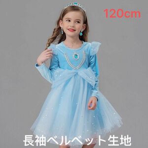 新品　子供長袖　ドレス　ベルベット生地　 アナと雪の女王 子供服 発表会 パーティードレス　ハロウィンドレス　クリスマスドレス