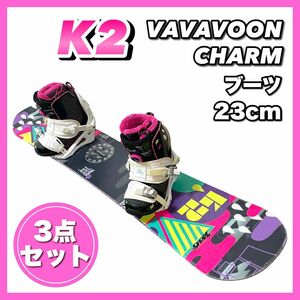 【ケーツー3点セット】K2　レディース　スノーボード　セット／グラトリ・ジフ