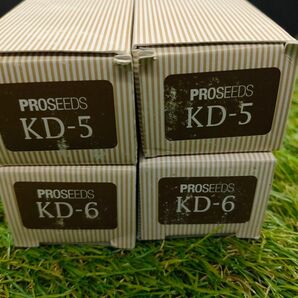 【4個セット】ホーユー プロフェッショナル プロシーズ クイックトーン カーキドメインKD5,KD6