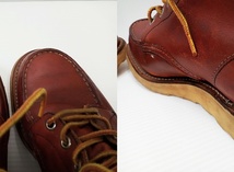 下松)【現状品】RED WRED WING レッドウイング ブーツ アイリッシュセッター 5 1/2 E 24cm 00875-1 ◆N2310044 KK13B_画像6