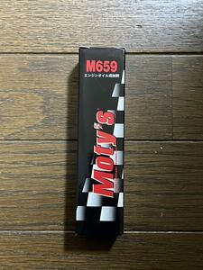 モティーズ M659 エンジンオイル添加剤 100mL×1本 Moty`s サーキット ストリート 走行会