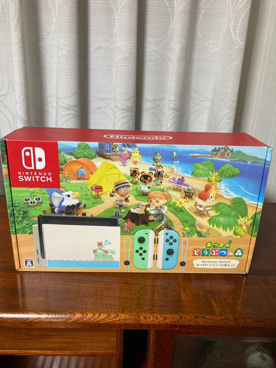ヤフオク! ニンテンドースイッチ 本体 どうぶつの森の落札相場