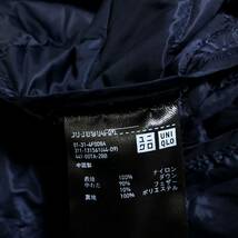 【送料520円】UNIQLO ユニクロ ウルトラライトダウンコンパクトジャケット 男性用 メンズ Lサイズ ネイビー 古着 YE101_画像4