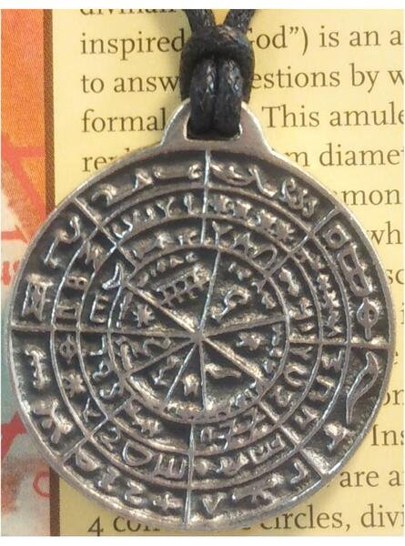 AzureGreen: Divination Disk of Pergamon