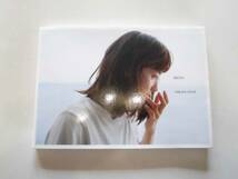 綾瀬はるか 写真集 『BREATH』 送料185円_画像5