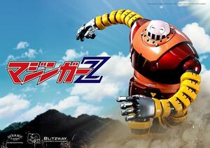 ブリッツウェイ マジンガーZ ボスボロット 未開封新品 BW-CA-10801 BLITZWAY BOSS BOROT 検索 SAIDESHOW プライム1スタジオ