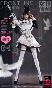 GDTOYS 1/6meido передний линия 2 i подъемник нераспечатанный новый товар GD97007 ELIZA осмотр ) hot игрушки DAMTOYS DID verycool POPTOYS FLAGSET