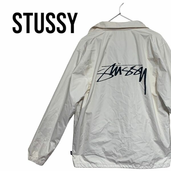 STUSSY コーチジャケット