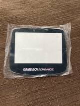 ゲームボーイアドバンス GBA 未使用品 ガラススクリーン 送料120円〜 / ガラス製 スクリーン GLASS SCREEN GAMEBOY ADVANCE ニンテンドー_画像1