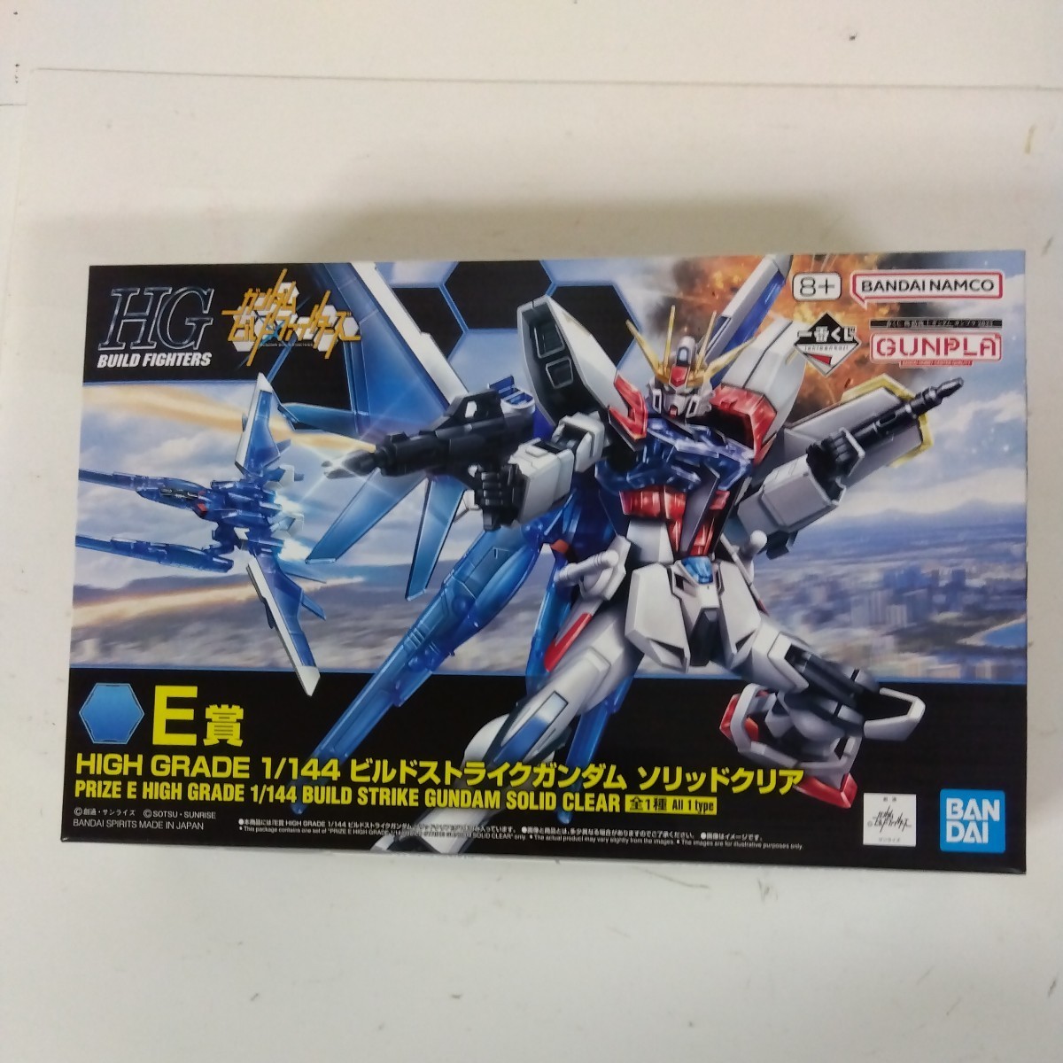 Yahoo!オークション -「一番くじ e賞」(機動戦士ガンダム) (ガンダム